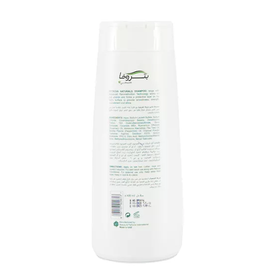 Anti Dandruff Shampoo 400 ML Petrova