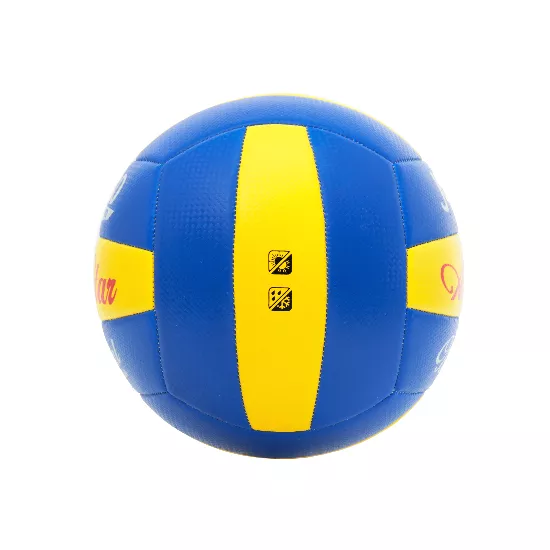 Balón Oficial de Voleibol Tamaño 5 JOGGO PRO en Amarillo con Azul