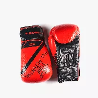 Guantes de boxeo - LIVEUP