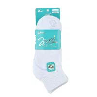 Par De Calcetines Lisos 97% Algodón Blanco - Bleuforêt