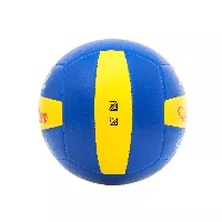 Balón Oficial de Voleibol Tamaño 5 JOGGO PRO en Amarillo con Azul