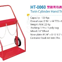 Cylinder Hand Truck NEW
