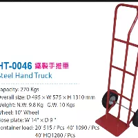 Steel hand truck 600lb