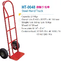 Steel Hand Truck